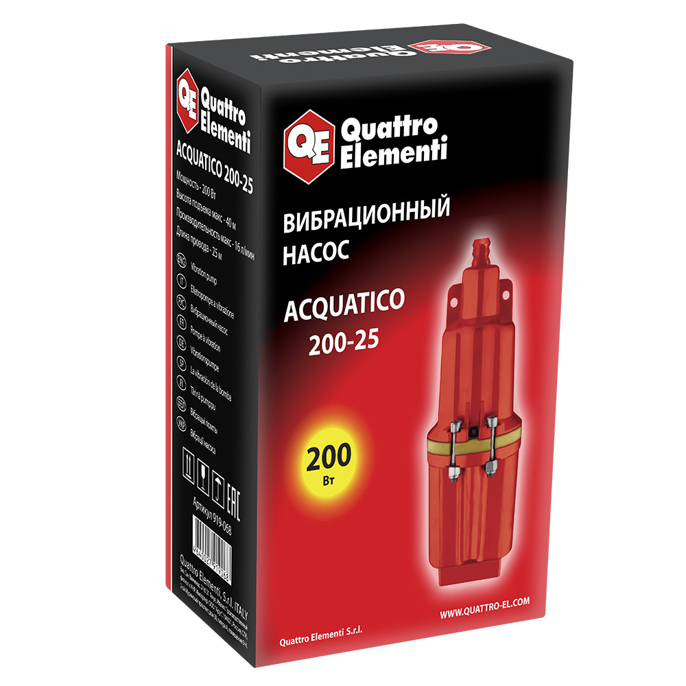 Acquatico 200-25