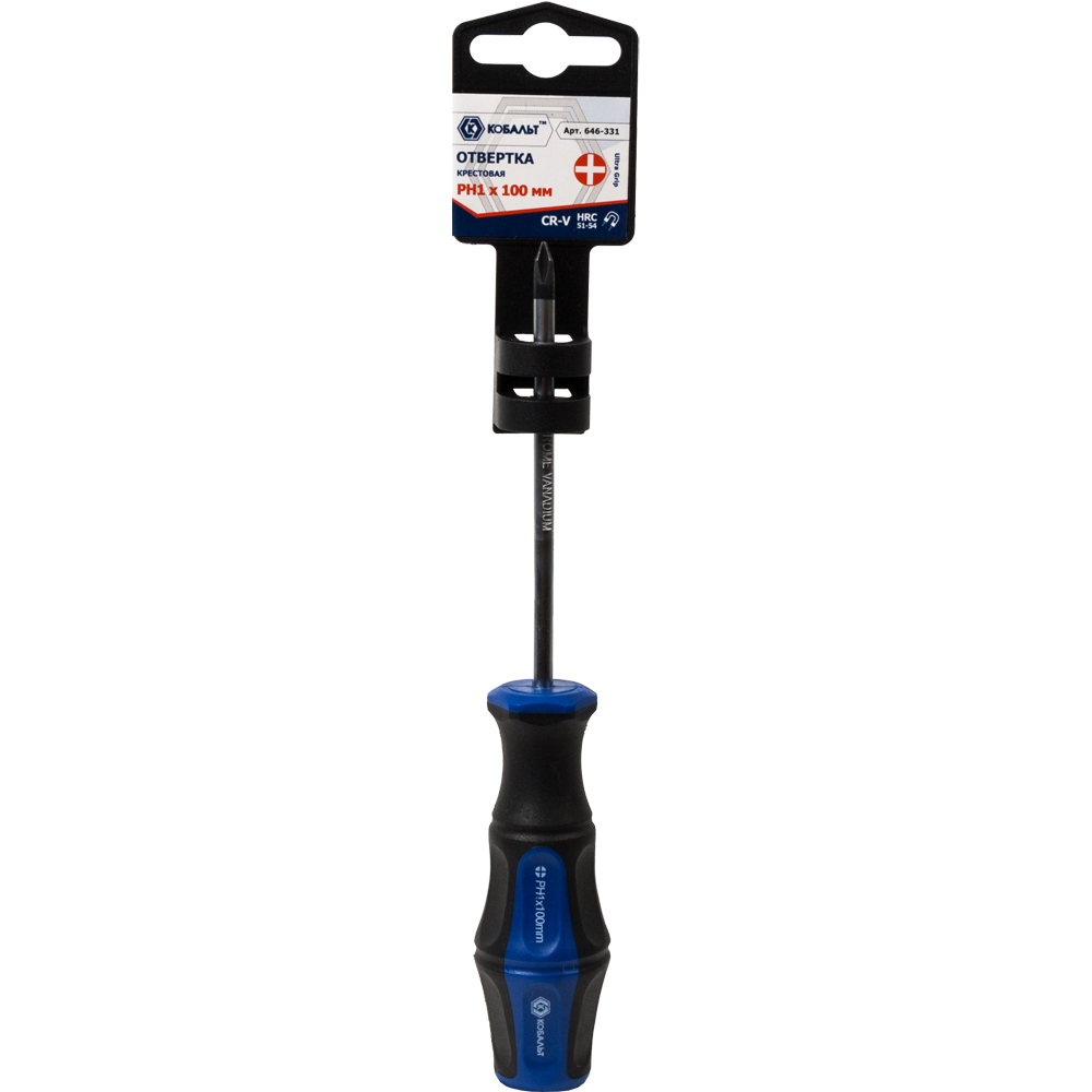 Отвёртка КОБАЛЬТ Ultra Grip PH-1 х 100 ммCR-V, двухкомпонентная рукоятка (1 шт.) подвес