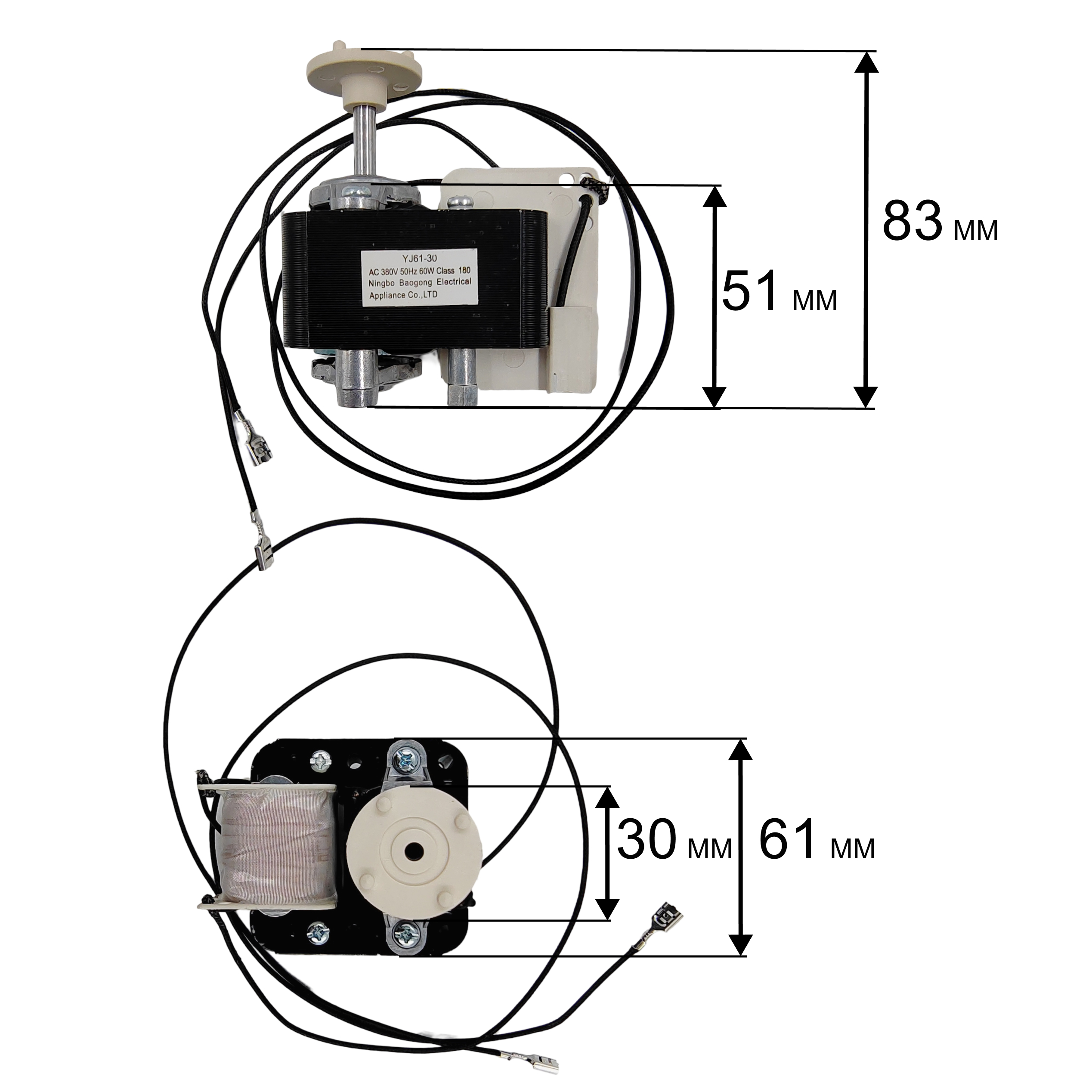 Двигатель эл. переменного тока QUATTRO ELEMENTI QE-9000ETN ( открытый корпус )   380V (649-288-015), шт