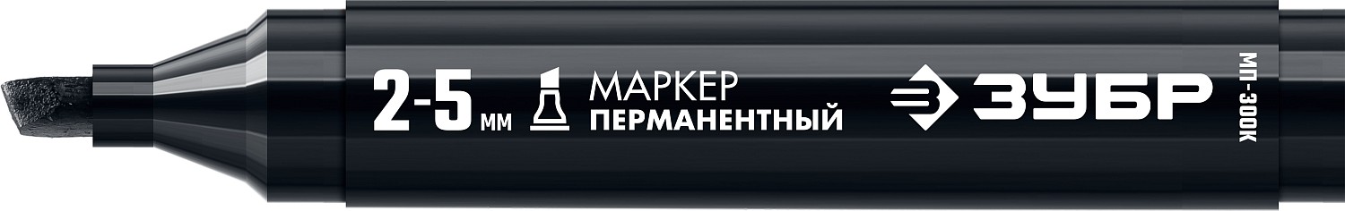 ЗУБР МП-300К чёрный, 2-5 мм, клиновидный перманентный маркер (06323-2)