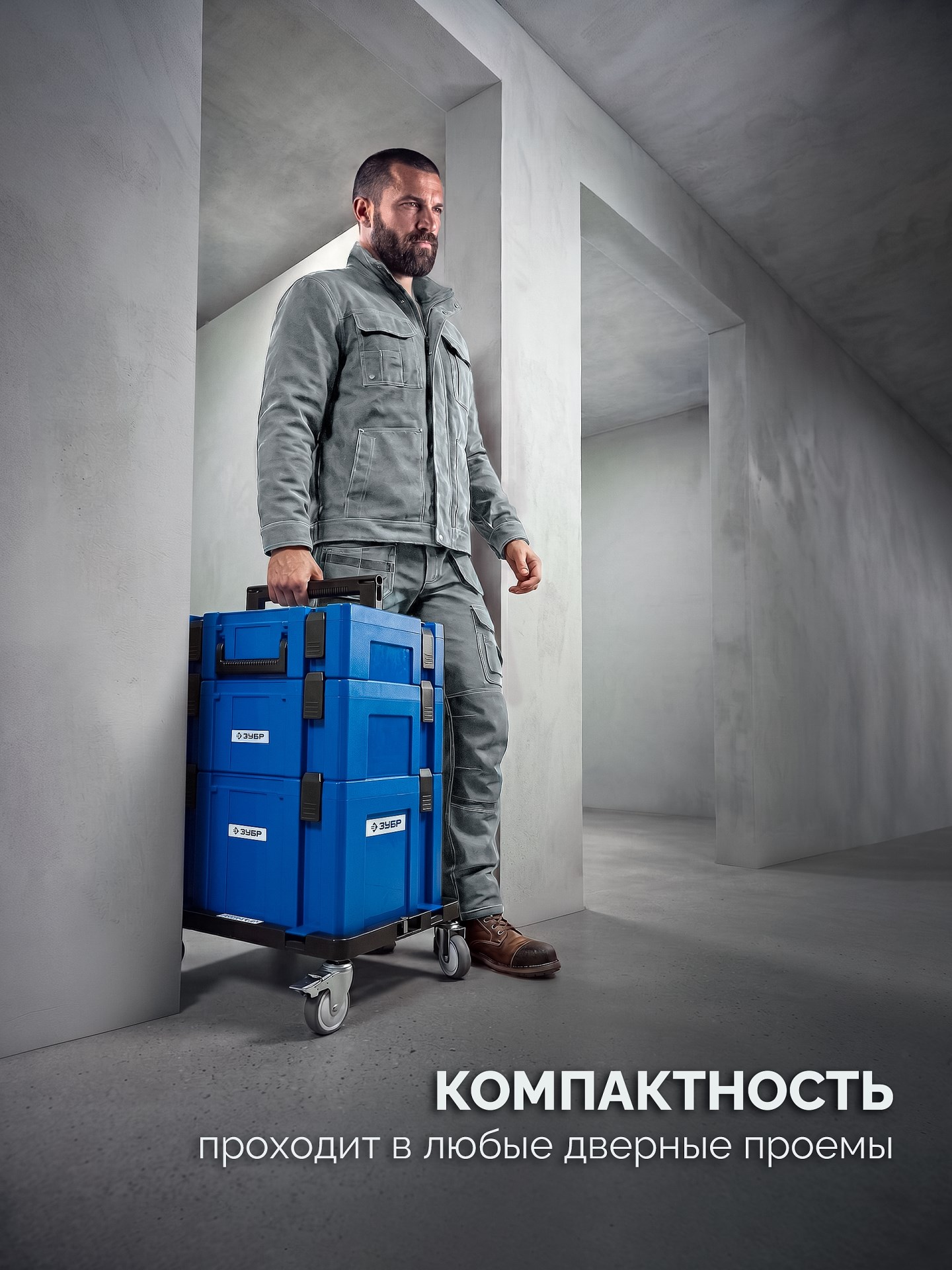 ЗУБР МОДУЛЬ-М 166 х 402 х 302 мм, пластиковый ящик для инструментов, Профессионал (38170-M)