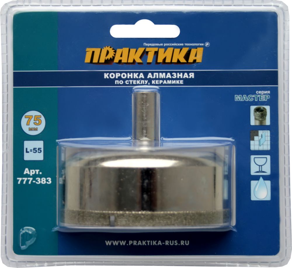 Коронка алмазная ПРАКТИКА  "Мастер" по стеклу и керамике  75 мм (1шт) блистер