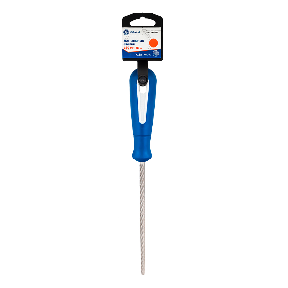 Круглый напильник (№ 1, 150мм, подвес) КОБАЛЬТ 247-590