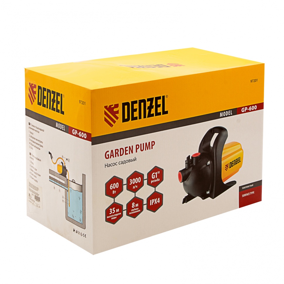 Садовый поверхностный насос GP-600, 600 Вт, 3000 л/ч, подъем 35 м, пластик Denzel