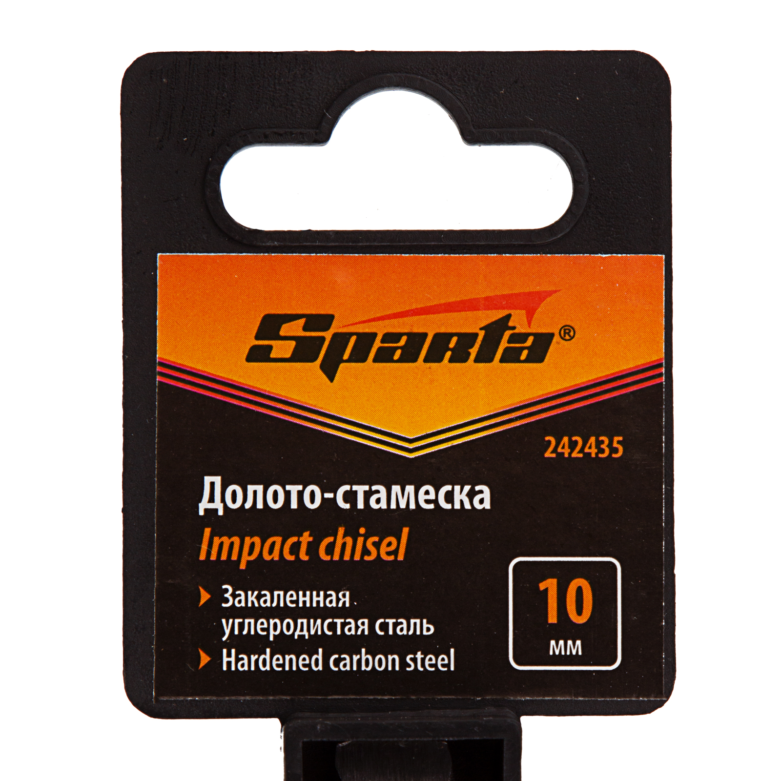 Долото-стамеска 10 мм, деревянная рукоятка Sparta