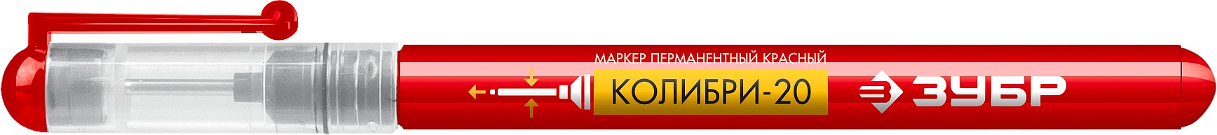 ЗУБР Колибри-20 красный, наконечник L 20 мм, ᴓ 2 мм, перманентный маркер для отверстийл (06328-3)