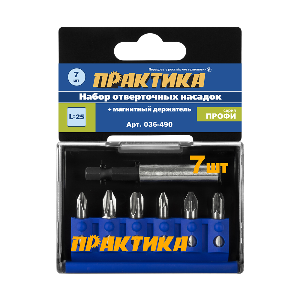 Набор бит ПРАКТИКА "Профи"  7шт PH1,2,3; PZ1,2,3 x 25мм, магнитный держатель, кассета