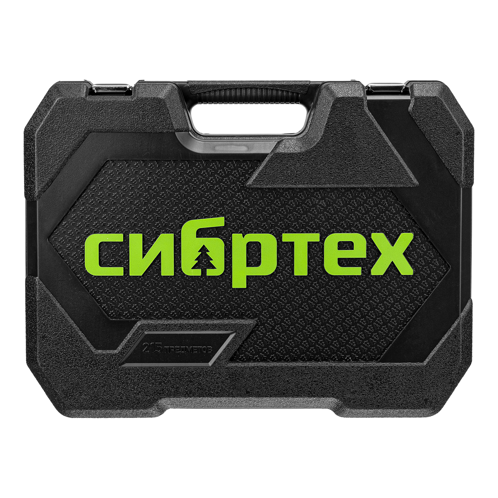 Набор инструментов, 1/2", 3/8", 1/4", пластиковый кейс 215 предм. Сибртех