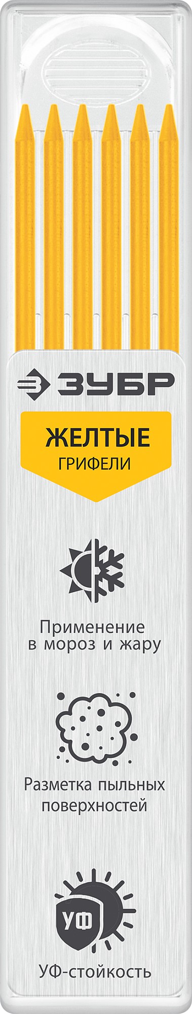 ЗУБР желтые, d 2,8 мм, HB, 6 шт грифели для автоматического карандаша (06313-5)