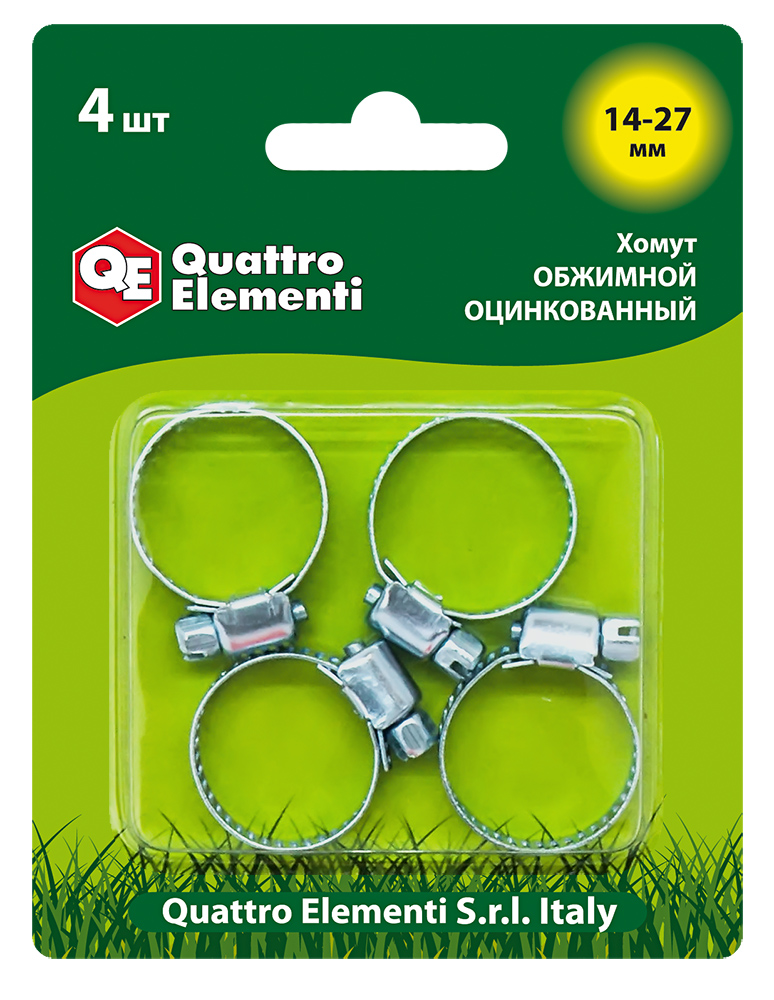 Хомут обжимной QUATTRO ELEMENTI   14-27 мм, оцинкованный, 4 шт в блистере