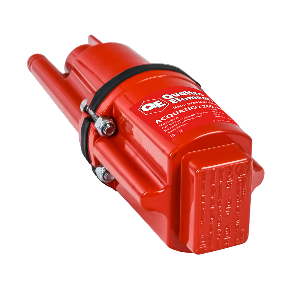 Вибрационный насос QUATTRO ELEMENTI Acquatico 260-10 910-324