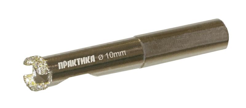 Коронка алмазная ПРАКТИКА "Профи" по керамограниту/керамике 10х65мм (1шт) блистер