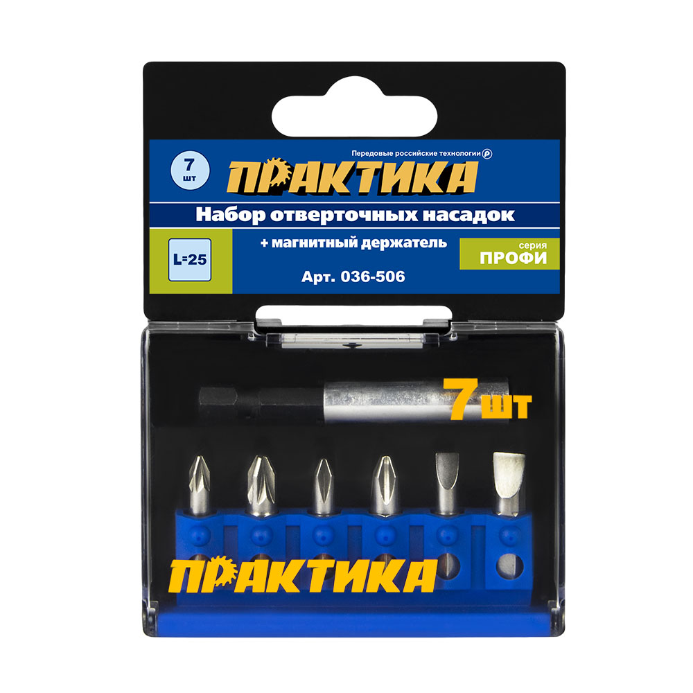 Набор бит ПРАКТИКА "Профи"  7шт PH1,2; PZ1,2; LS 2шт x 25мм, магнитный держатель, кассета