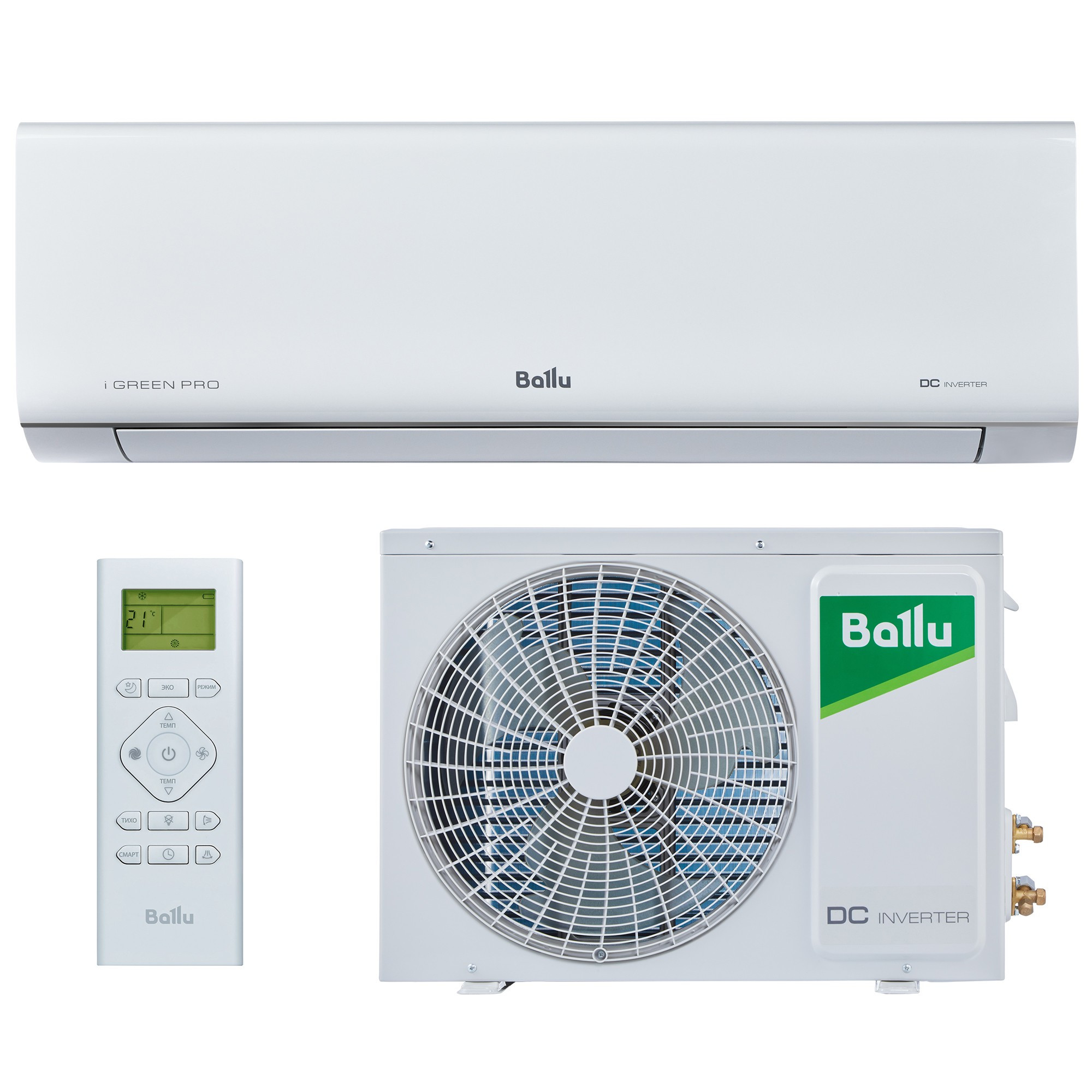 Сплит-система инверторного типа Ballu iGreen Pro DC BSAGI-18HN8_V4 комплект