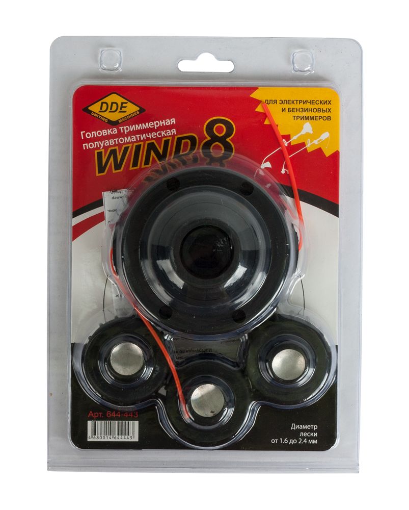 Головка триммерная серия WIND DDE Wind  8