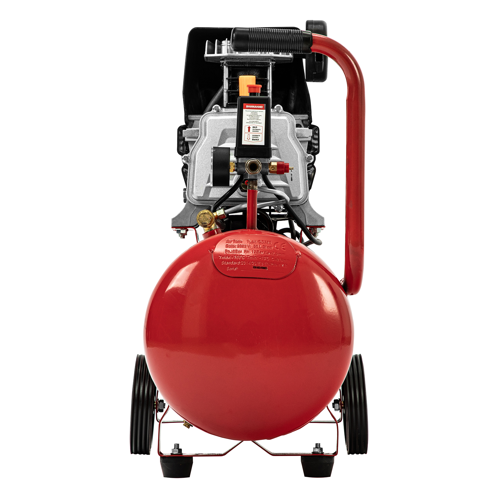 Компрессор воздушный DC1500L/50, 1,5 кВт, 50 л, 210 л/мин MTX