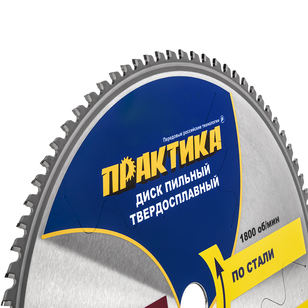 Диск пильный твердосплавный по стали ПРАКТИКА 305 х 25,4 мм, 80 зубьев (921-855), шт