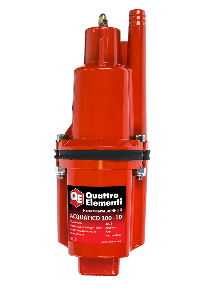 Вибрационный насос QUATTRO ELEMENTI Acquatico 300-10 910-348