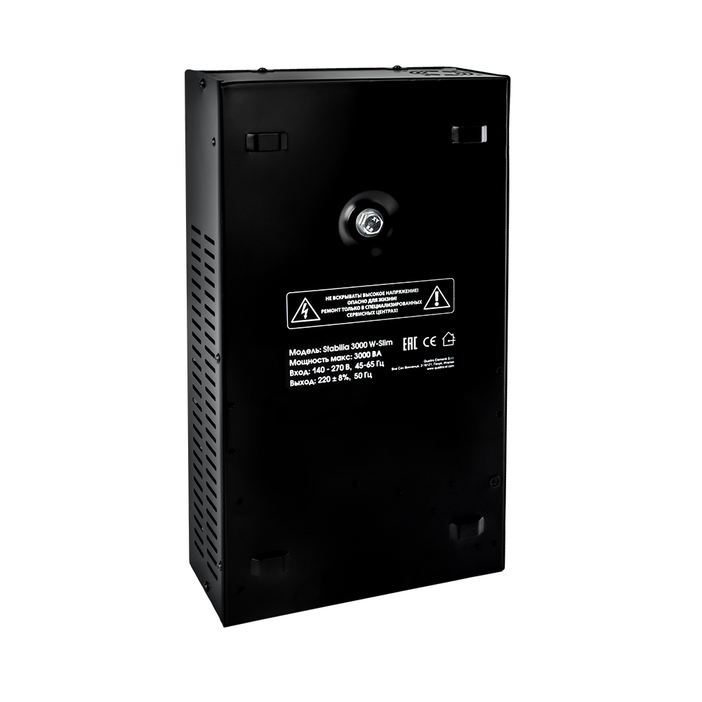 Стабилизатор напряжения QUATTRO ELEMENTI Stabilia 3000 W-Slim (3000 ВА, 140-270 В, настенный) (917-803), шт