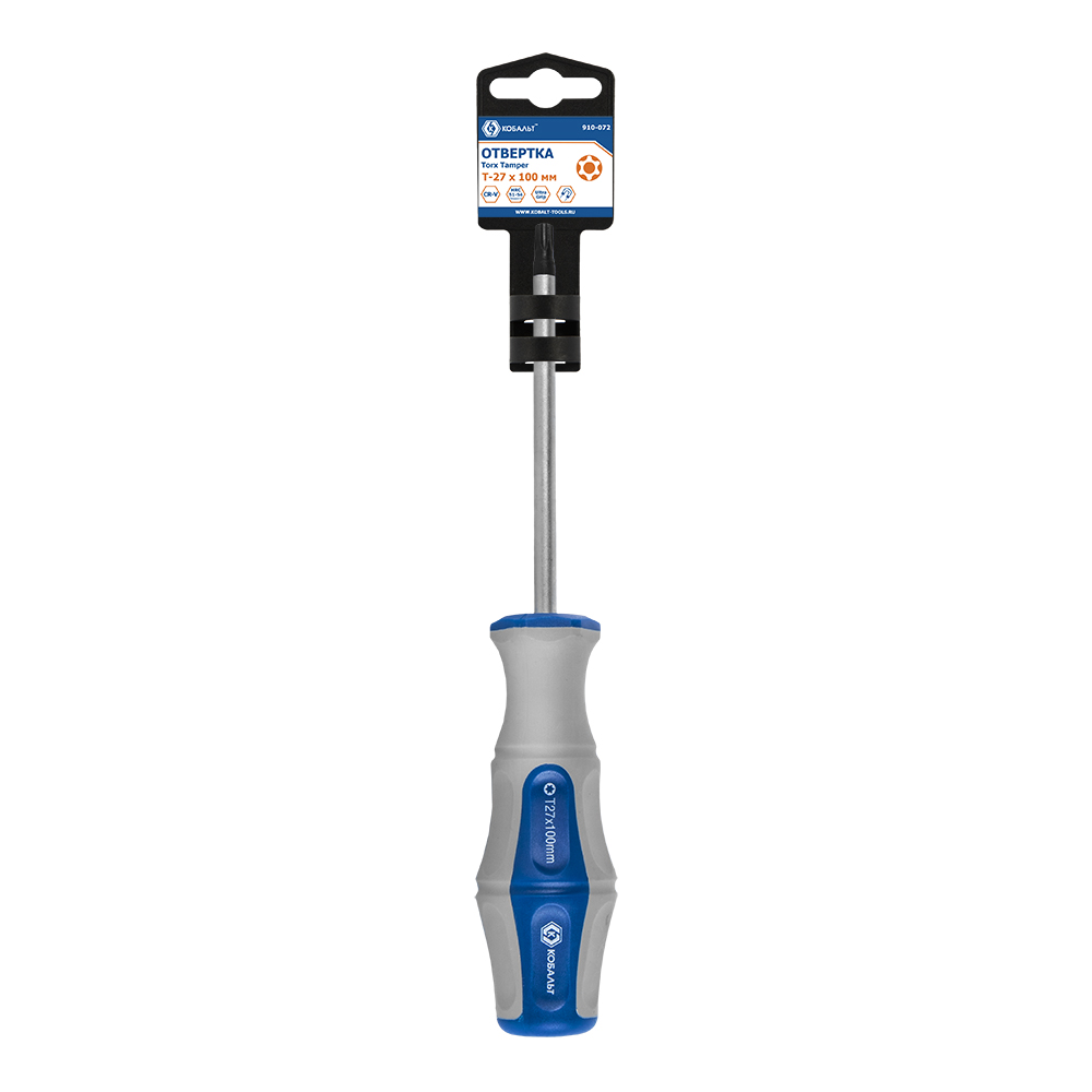 Отвертка с подвесом Torx Tamper-27х100 мм КОБАЛЬТ Ultra Grip CR-V 910-072