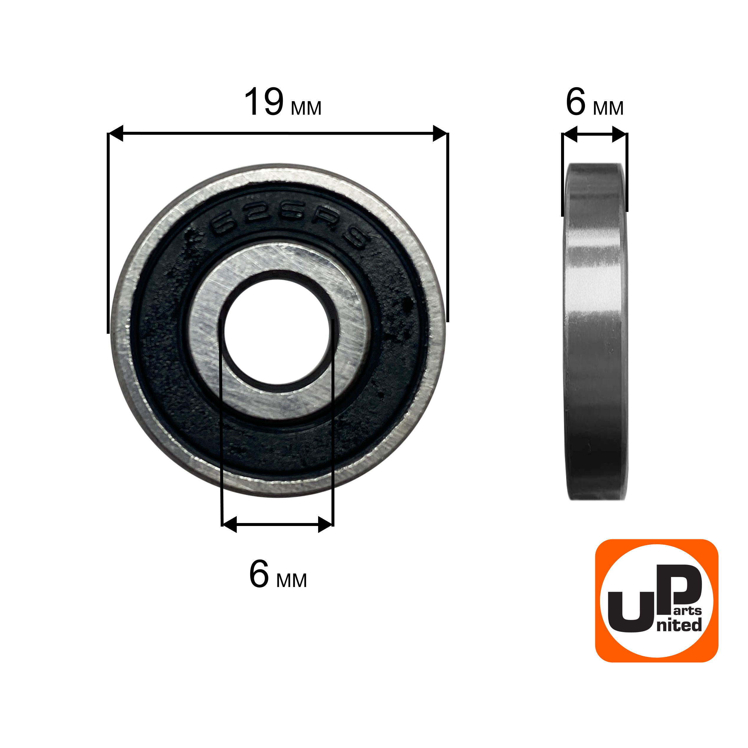 Подшипник шариковый UNITED PARTS 626-2RS (90-0400), шт