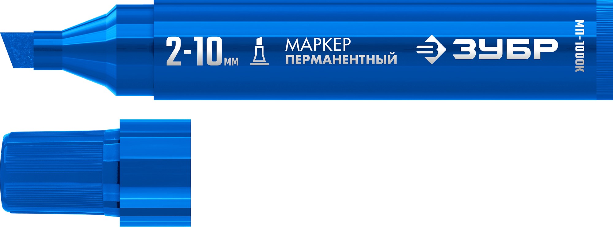 ЗУБР МП-1000К синий, 2-10 мм, клиновидный перманентный маркер (06333-7)