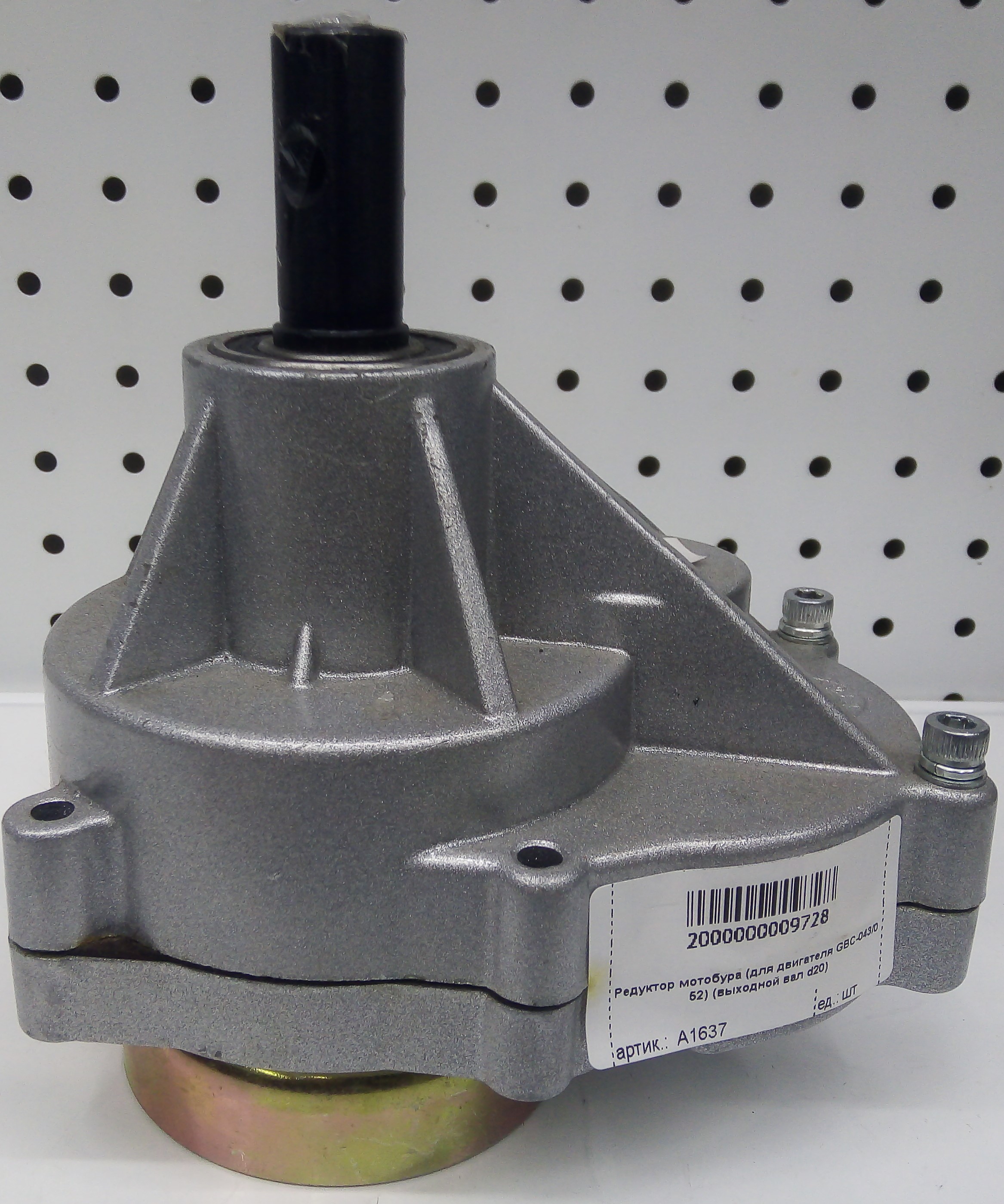 Редуктор  мотобура DDE EA 52/ EA 68 в сборе (794-913-021)