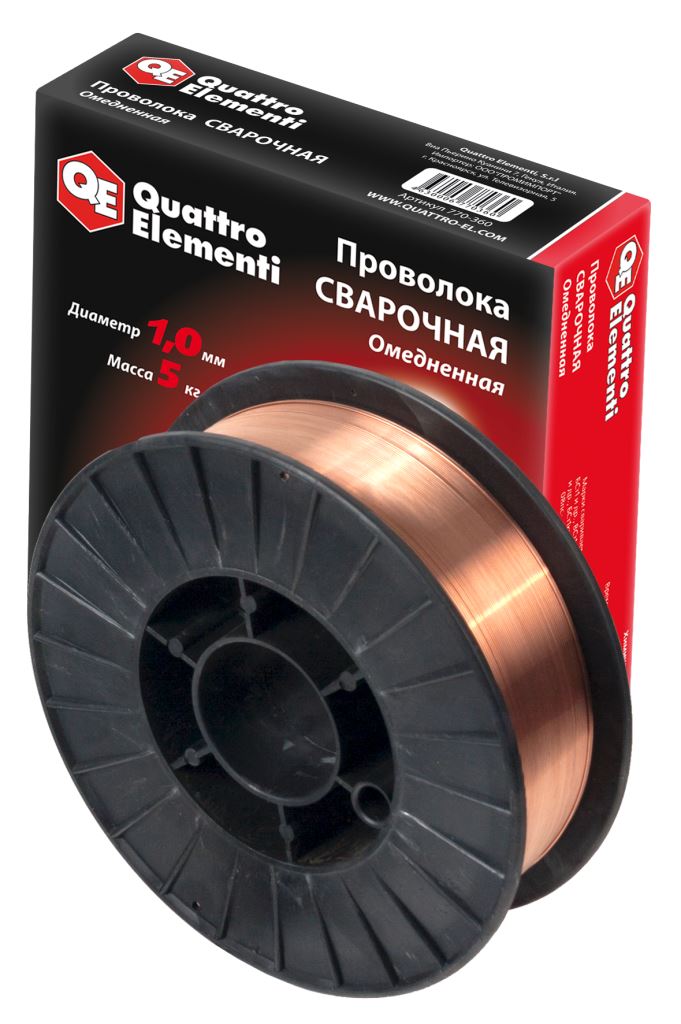 Проволока сварочная QUATTRO ELEMENTI  омедненная