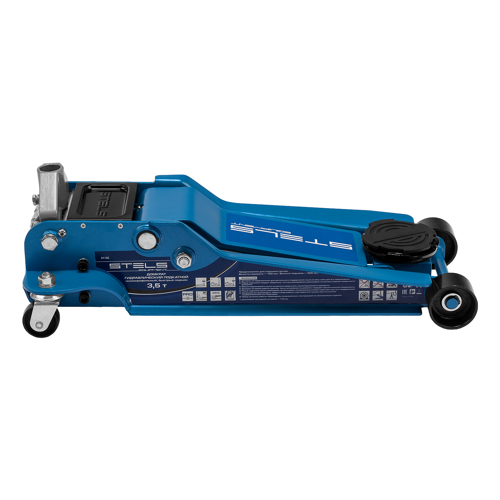 Домкрат гидравл. подкатной, быстр.подъем, 3,5т LOW PROFILE QUICK LIFT, 100-565 мм, проф Stels