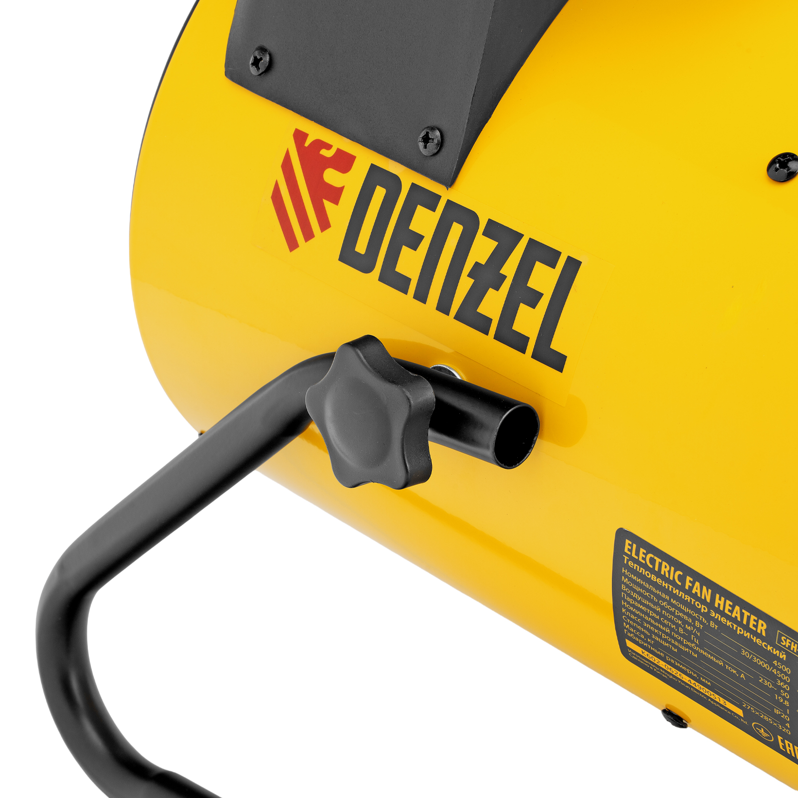 Тепловая пушка SFH-5000, 230 В, 360 м3/ч, 3 реж. вентилятор, 3000/4500 Вт Denzel