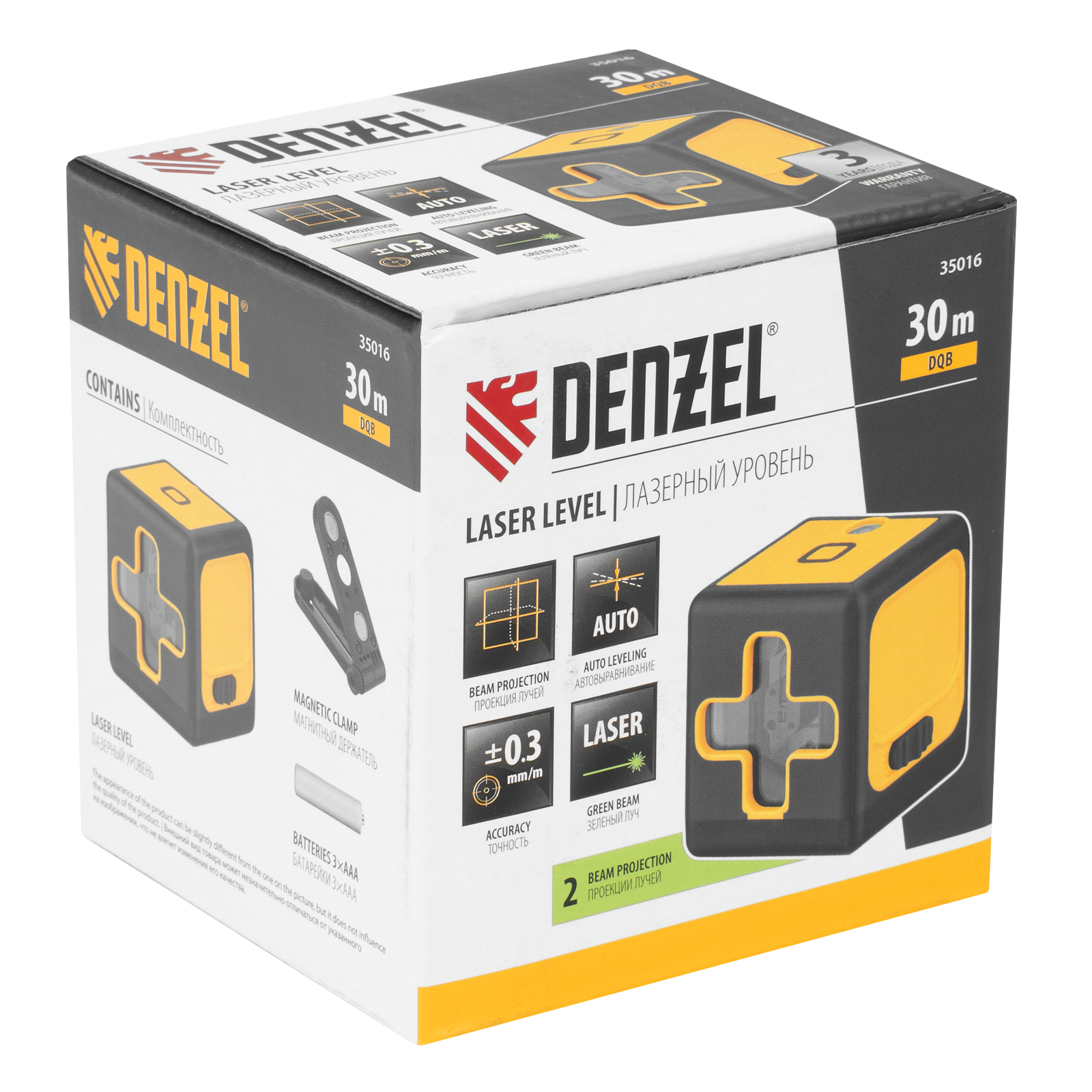 Лазерный уровень DQB, 30 м, зеленый луч, батарейки Denzel