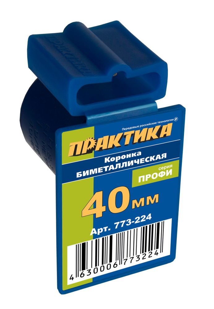 Коронка биметаллическая ПРАКТИКА  40 мм , (1шт), клипса