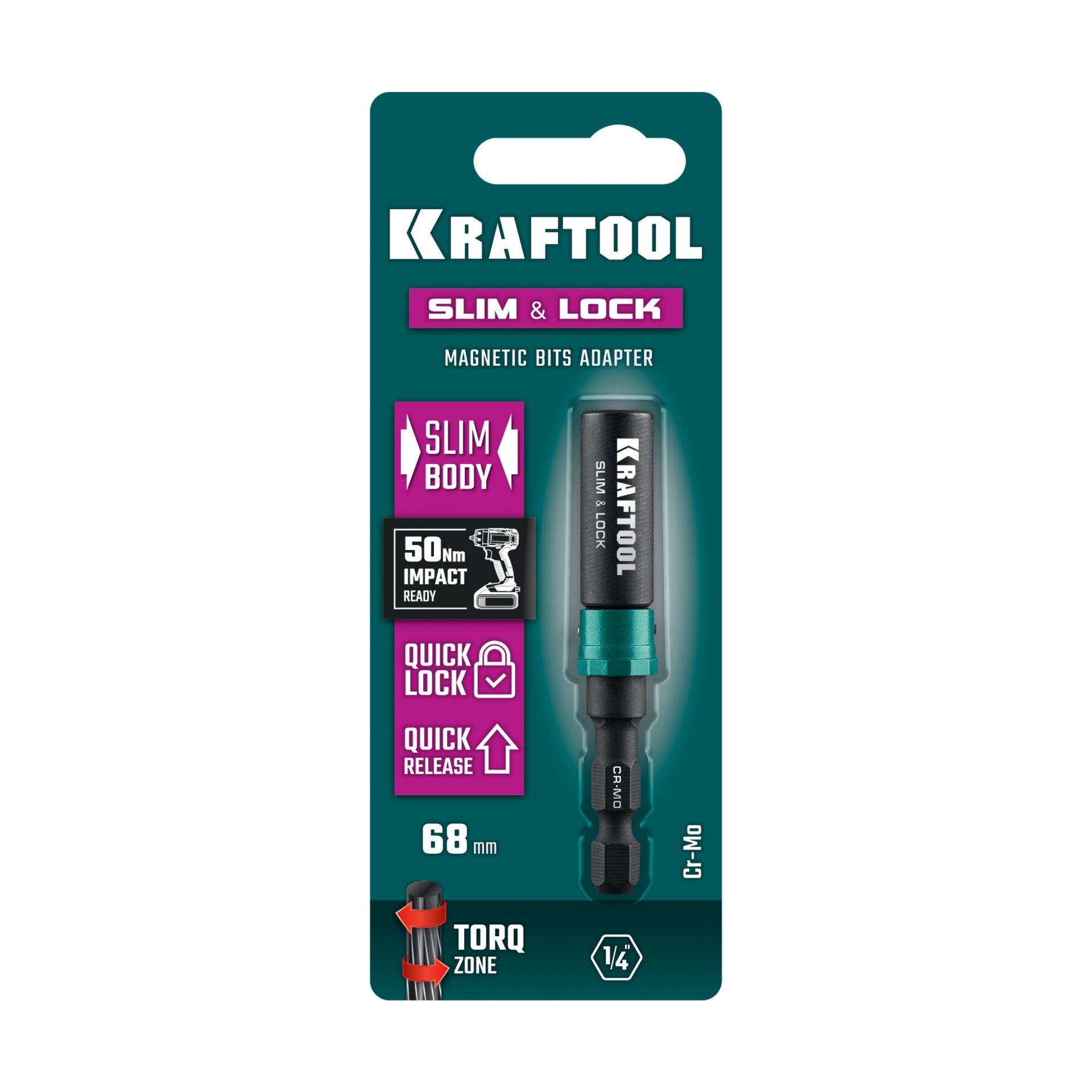 KRAFTOOL SLIM & LOCK, 68 мм, быстросъемный ударный адаптер для шуруповертов (26783-68)