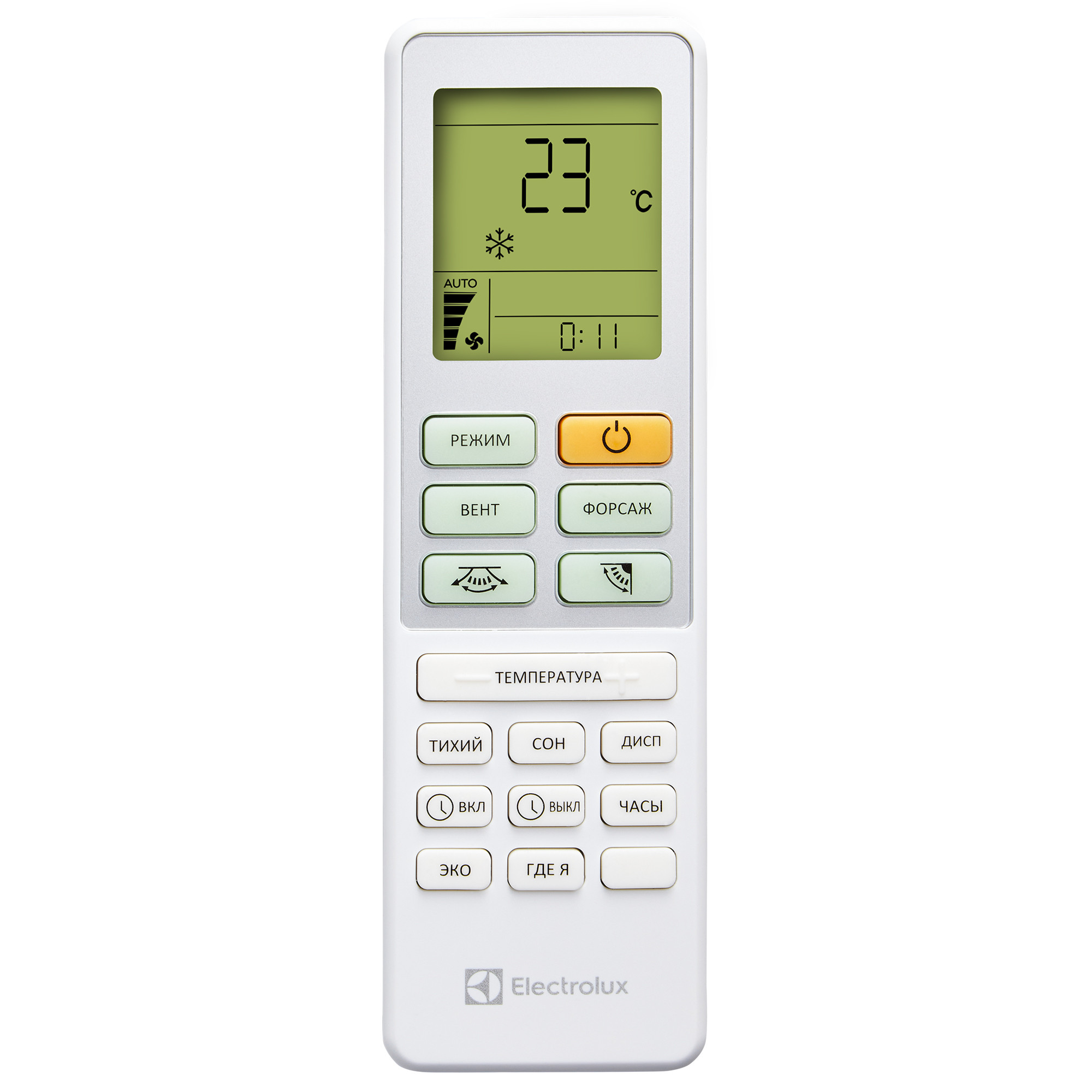 Сплит-система Electrolux Slide EACS-09HSL/N8 комплект