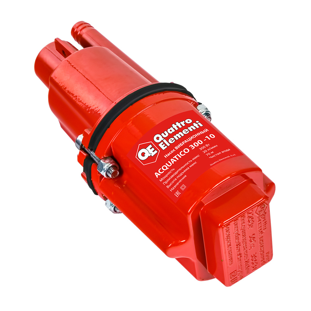 Вибрационный насос QUATTRO ELEMENTI Acquatico 300-10 910-348