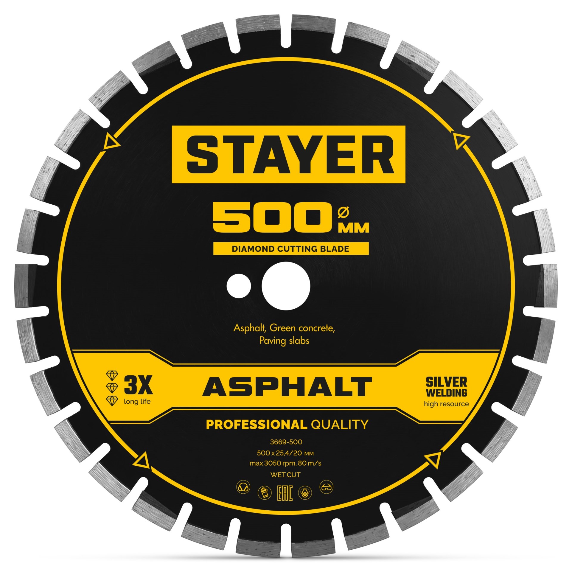STAYER ASPHALT 500 мм, диск алмазный по асфальту, PROFESSIONAL (3669-500)