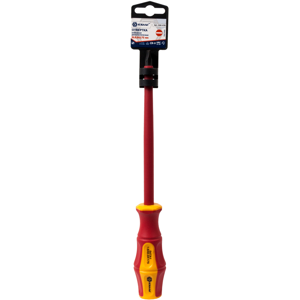 Отвертка диэлектрическая КОБАЛЬТ Ultra Grip SL 8,0 х 175 ммCR-V, двухкомпонентная рукоятка (1 шт.) подвес