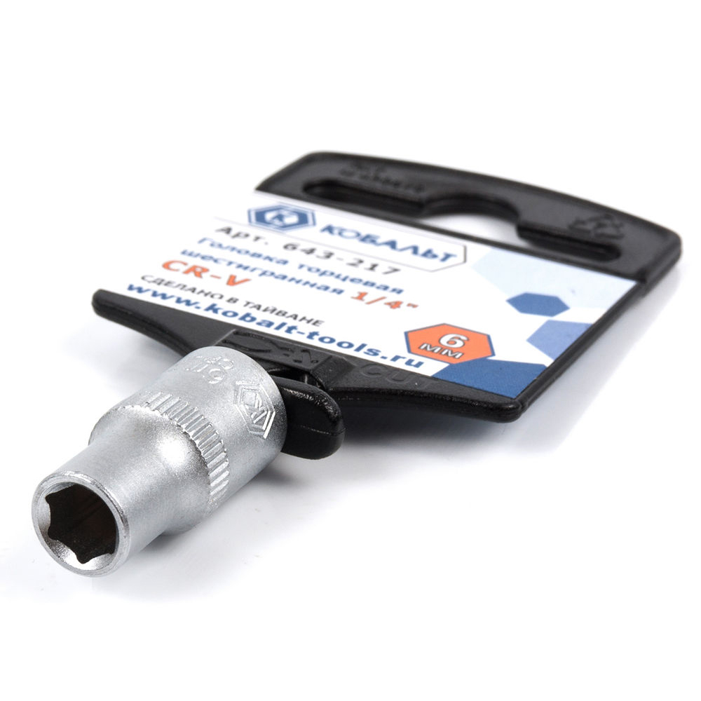 Головка торцевая КОБАЛЬТ 1/4", 6 мм, Cr-V(1 шт.) подвес