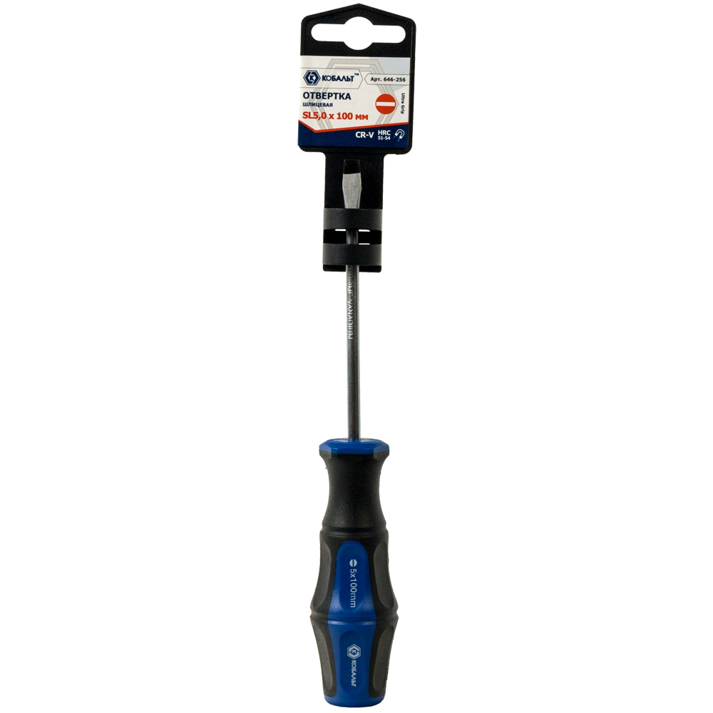 Отвёртка КОБАЛЬТ Ultra Grip SL 5,0 х 100 ммCR-V, двухкомпонентная рукоятка (1 шт.) подвес