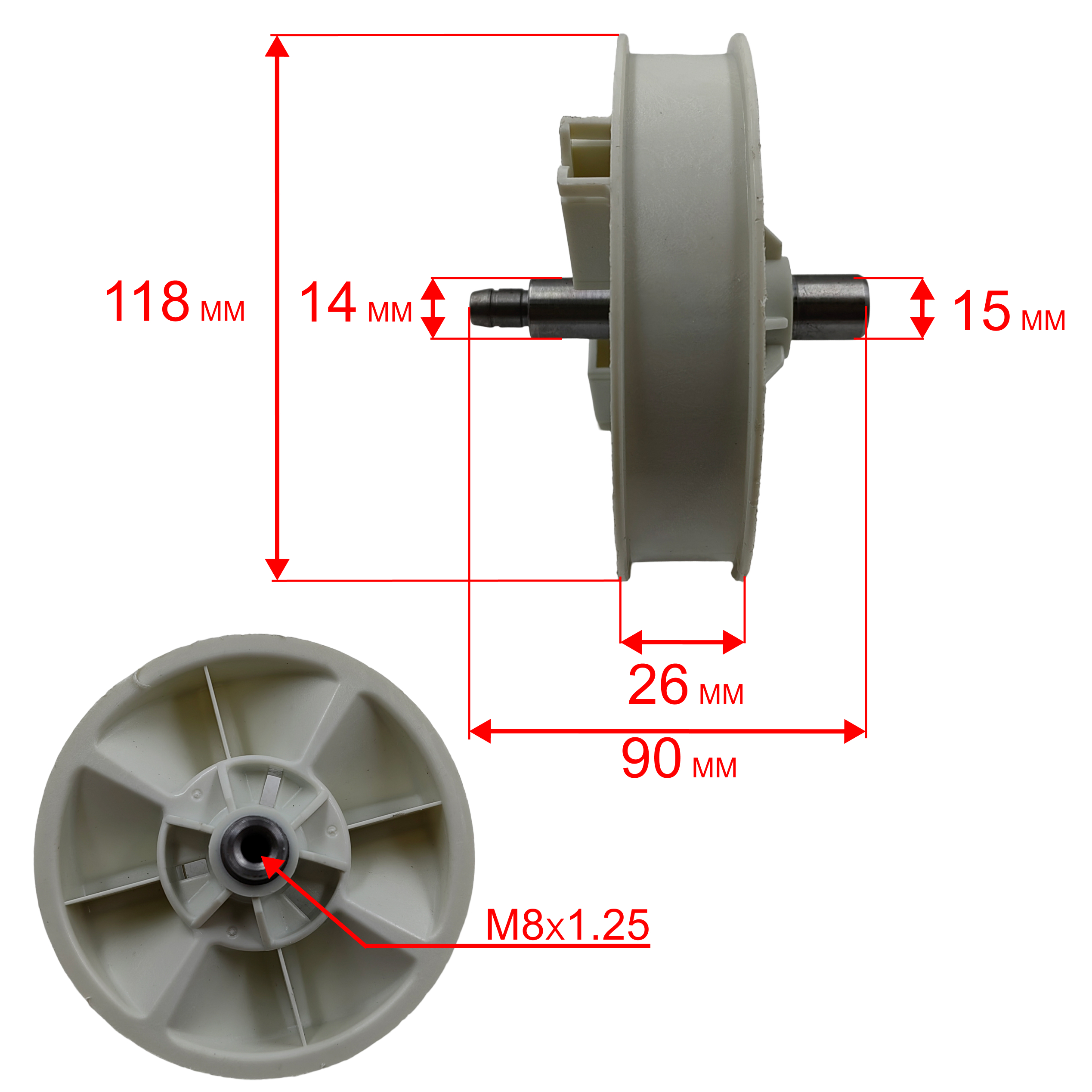 Шкив ведомый газонокосилки DDE LME3614 / LME3816 / LME3516, шт