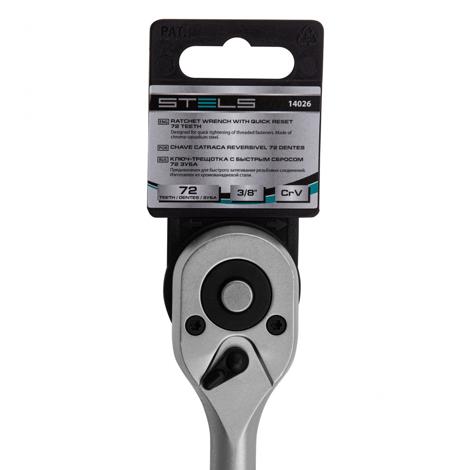 Ключ-трещотка 3/8", CrV, 72 зуба, с быстрым сбросом, матовый хром Stels