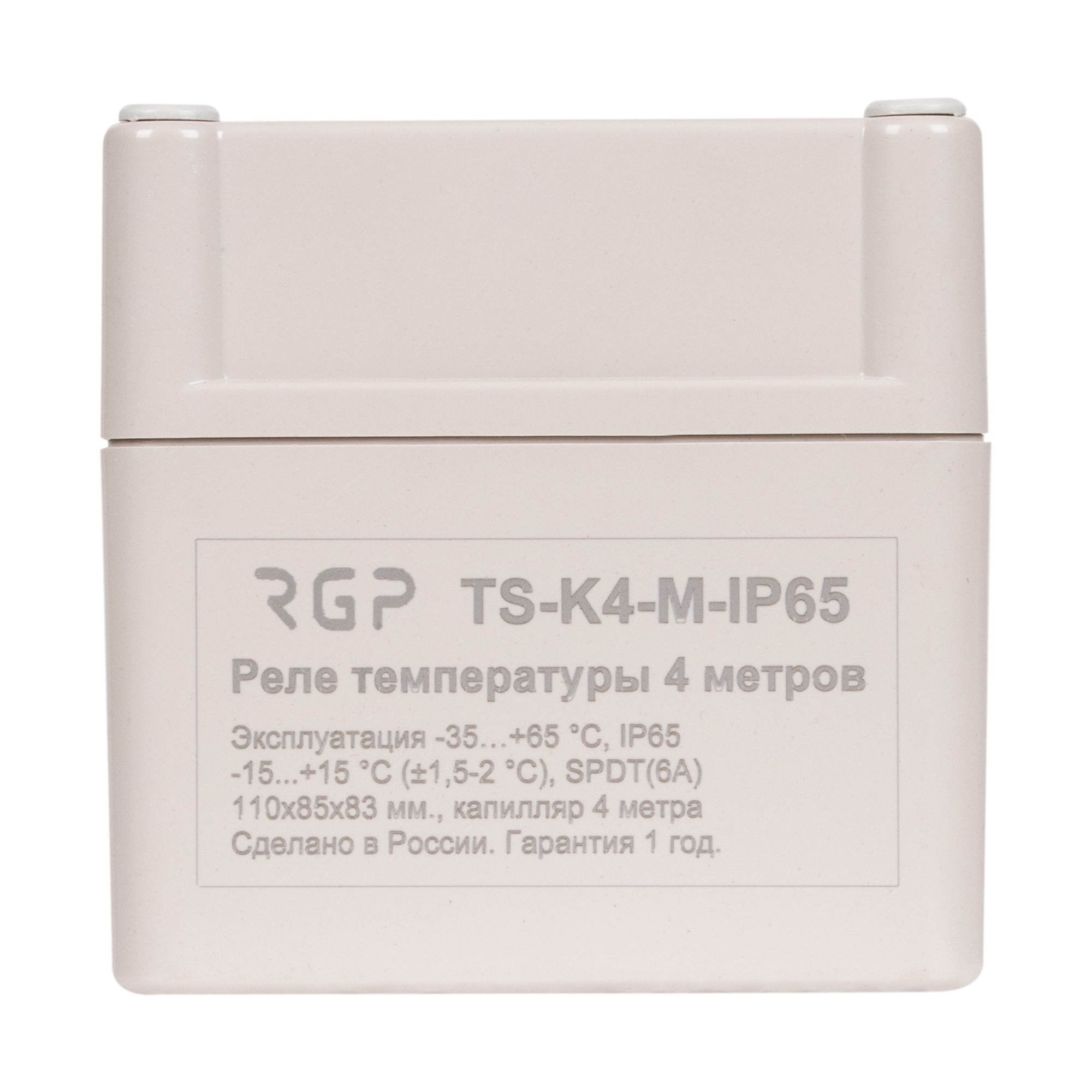 Реле температуры TS-K6-M-IP65 RGP 6 метров (IP65)