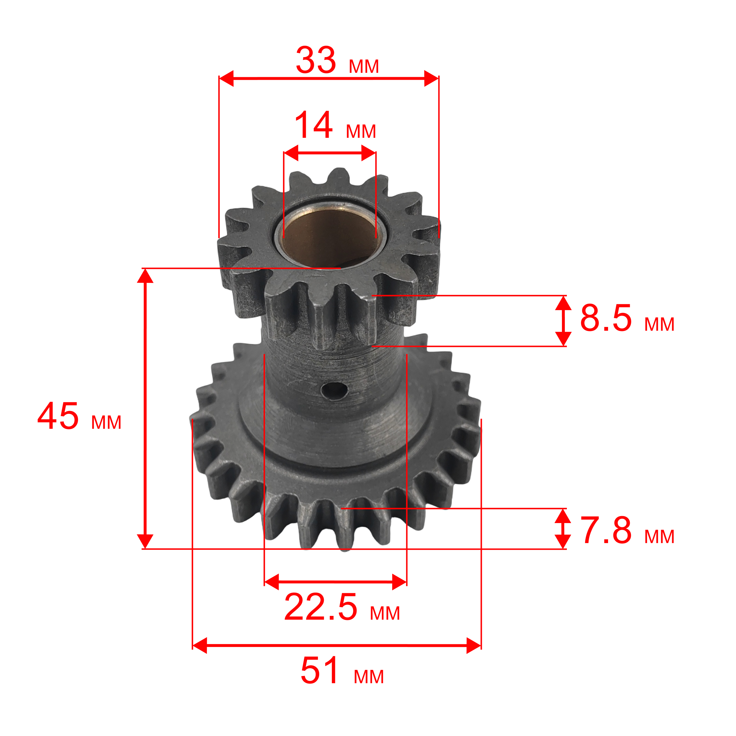 Шестерня редуктора DDE культиватора V750 II (Крот 2) позиция 12, шт