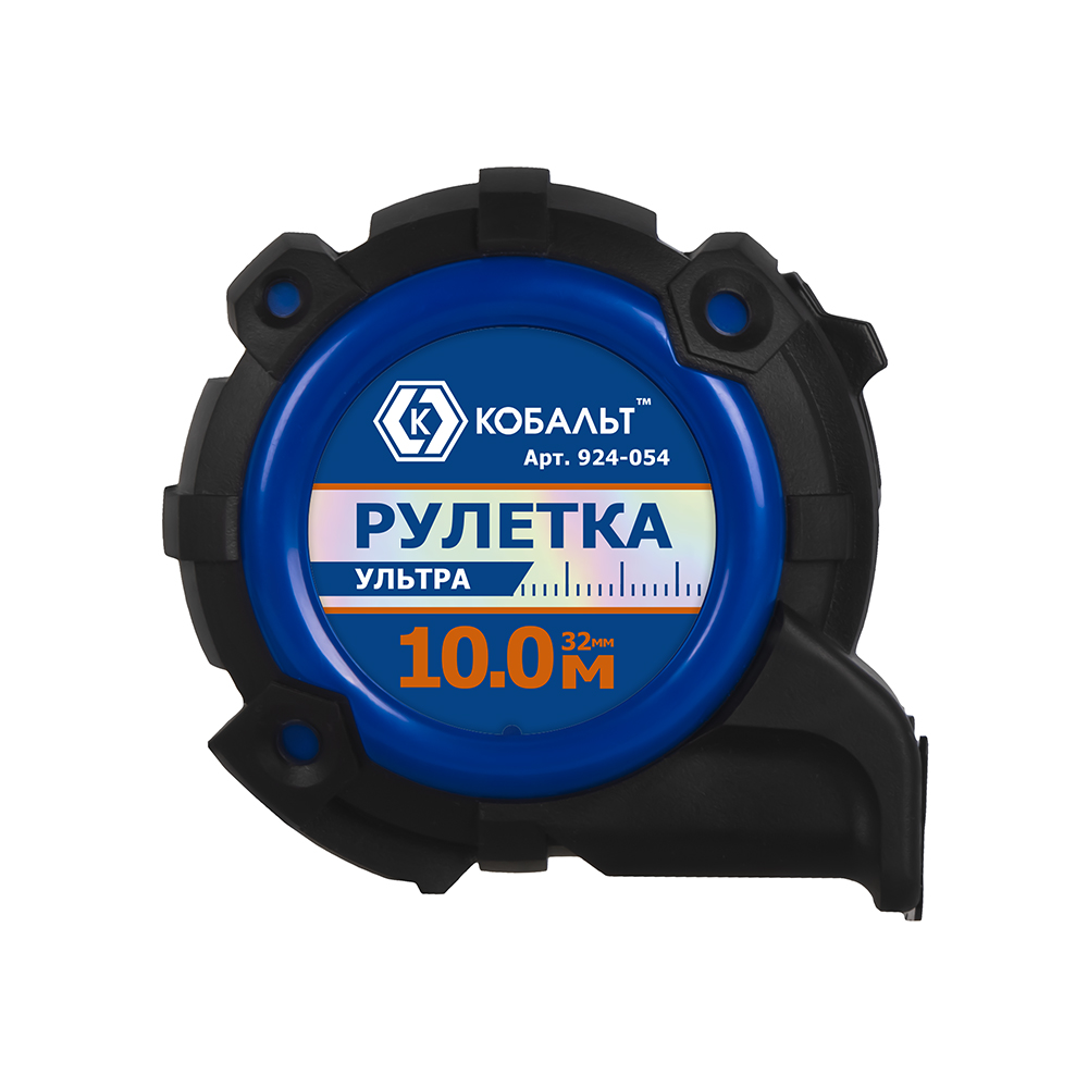 Рулетка КОБАЛЬТ УЛЬТРА 10м х 32мм, обрезиненный корпус, нейл. покр. ленты 0.13 мм, широк. магнит, тройной стопор, блист. подвес (924-054), шт