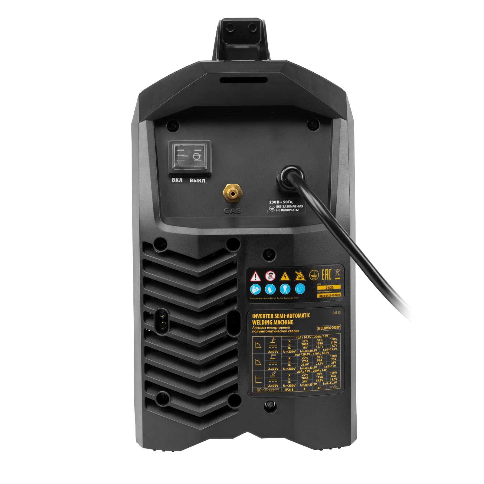 Аппарат инвертор. полуавтомат. сварки MultiMIG-200DP Synergy Double Pulse, 200 А, ПВ 80% Denzel