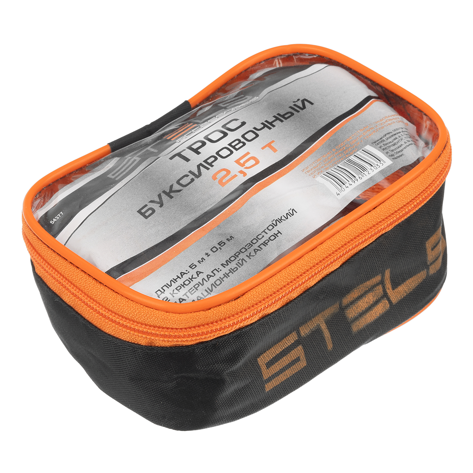Трос буксировочный 2.5 т, 5 м, 2 крюка, сумка на молнии Stels