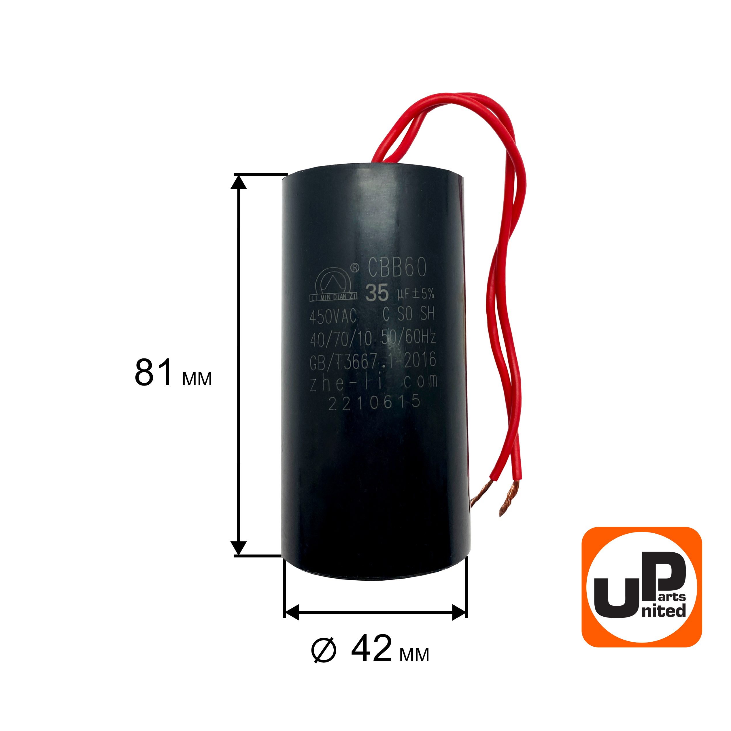 Конденсатор UNITED PARTS CBB60, 30 мкФ, 450В, гибкие выводы (90-0331), шт