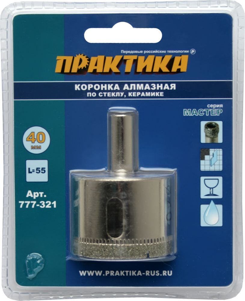 Коронка алмазная ПРАКТИКА  "Мастер" по стеклу и керамике  40 мм (1шт) блистер