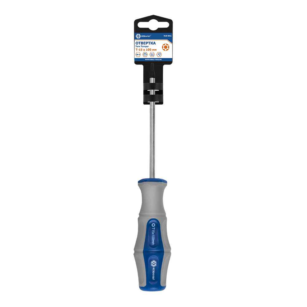 Отвертка с подвесом Torx Tamper-15х100 мм КОБАЛЬТ Ultra Grip CR-V 910-041