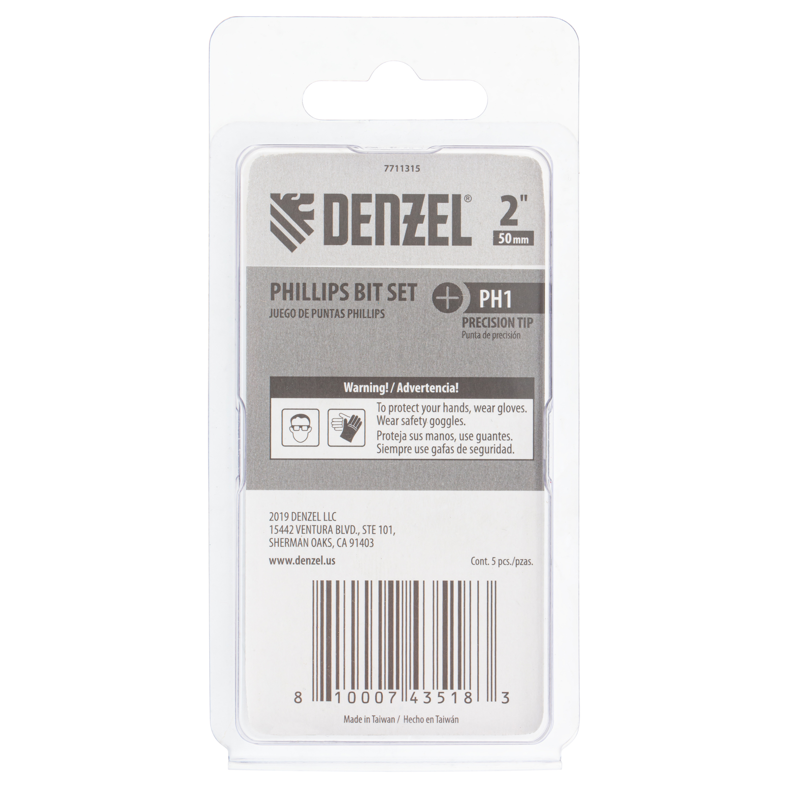 Бита PH1x50, 5 шт. Denzel